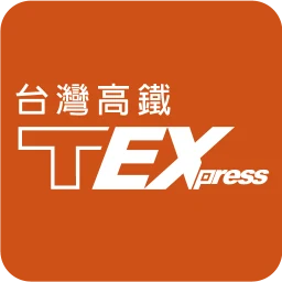 台灣高鐵 T Express行動購票服務 图标